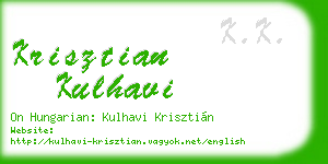 krisztian kulhavi business card